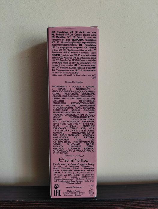 Тональний крем The one Oriflame