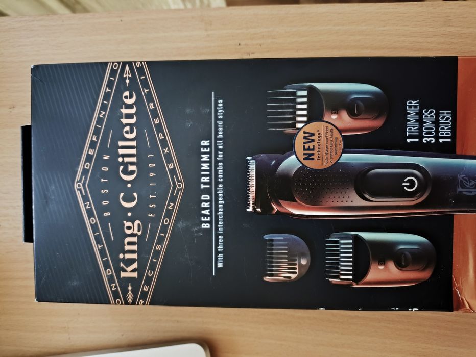 Трімер для бороди Braun . Gillette.