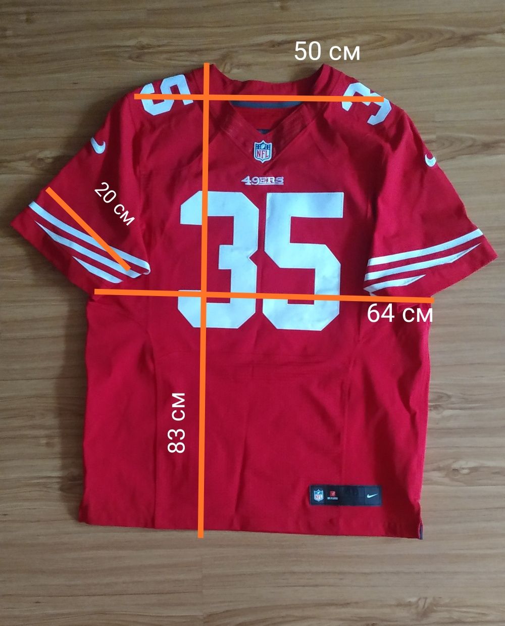 Футболка NFL/Nike Reid 35 49 ers