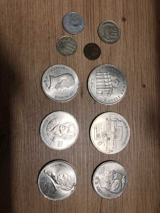 монеты СССР 1986-1991гг