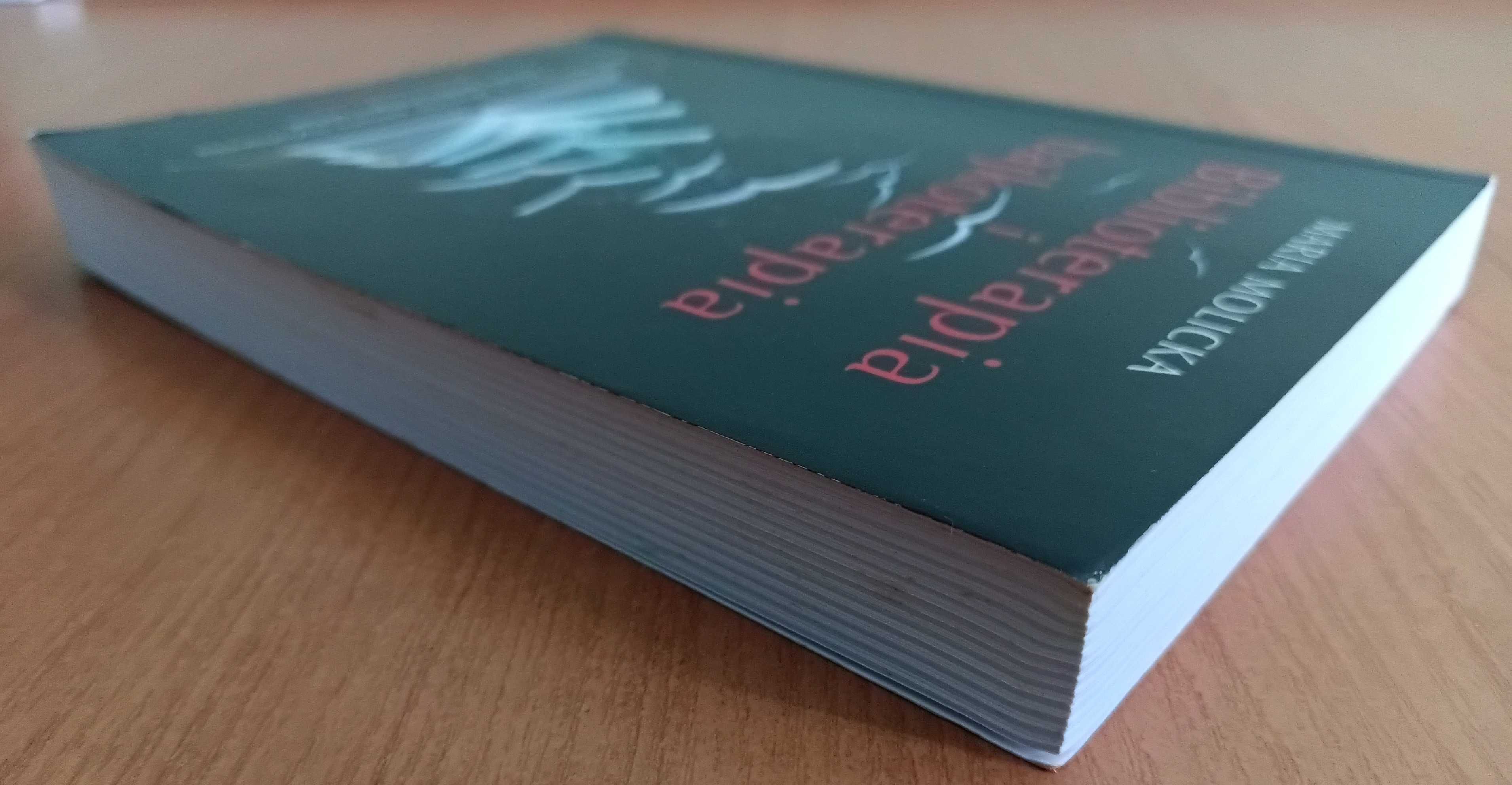 Maria Molicka "Biblioterapia i bajkoterapia"