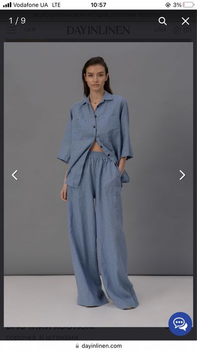 Лянний костюм DAYINLINEN