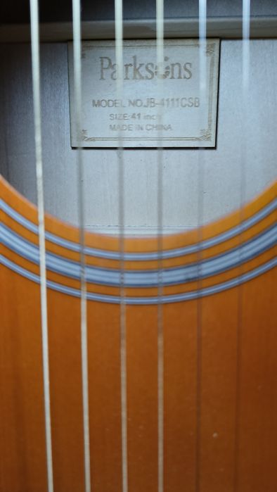 Гітара+ подарунки, Parksons jb4111