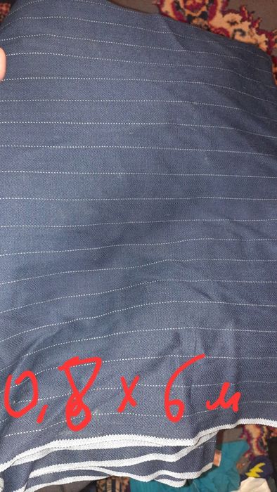 Відрізи різних тканин