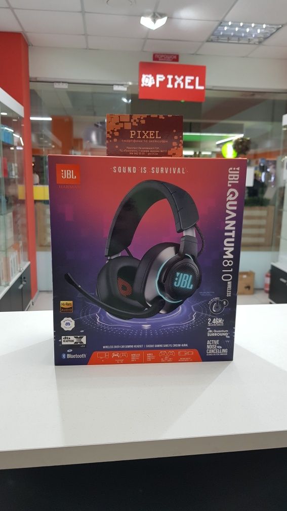 New JBL Quantum 810 (JBLQ810WLBLK)