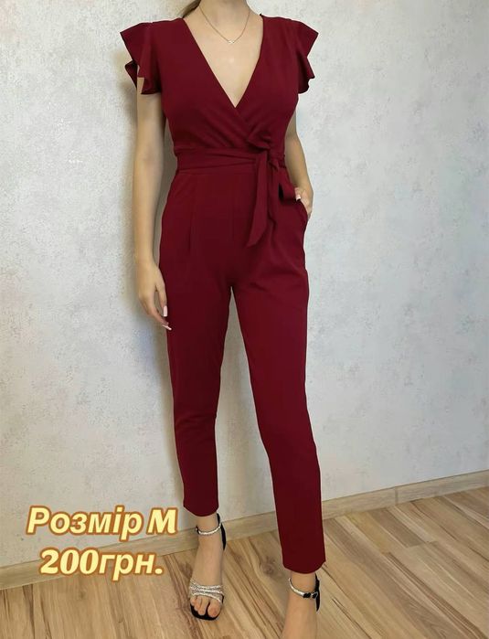 Комбінезон жіночий