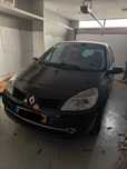 Renault Grand Scenic 2008 1.5 Gasóleo