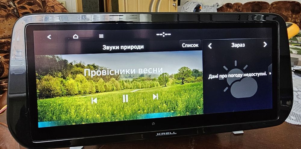 Hyundai Santa Fe IV навигация мультимедиа