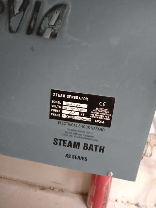 Łaźnia parowa Harvia