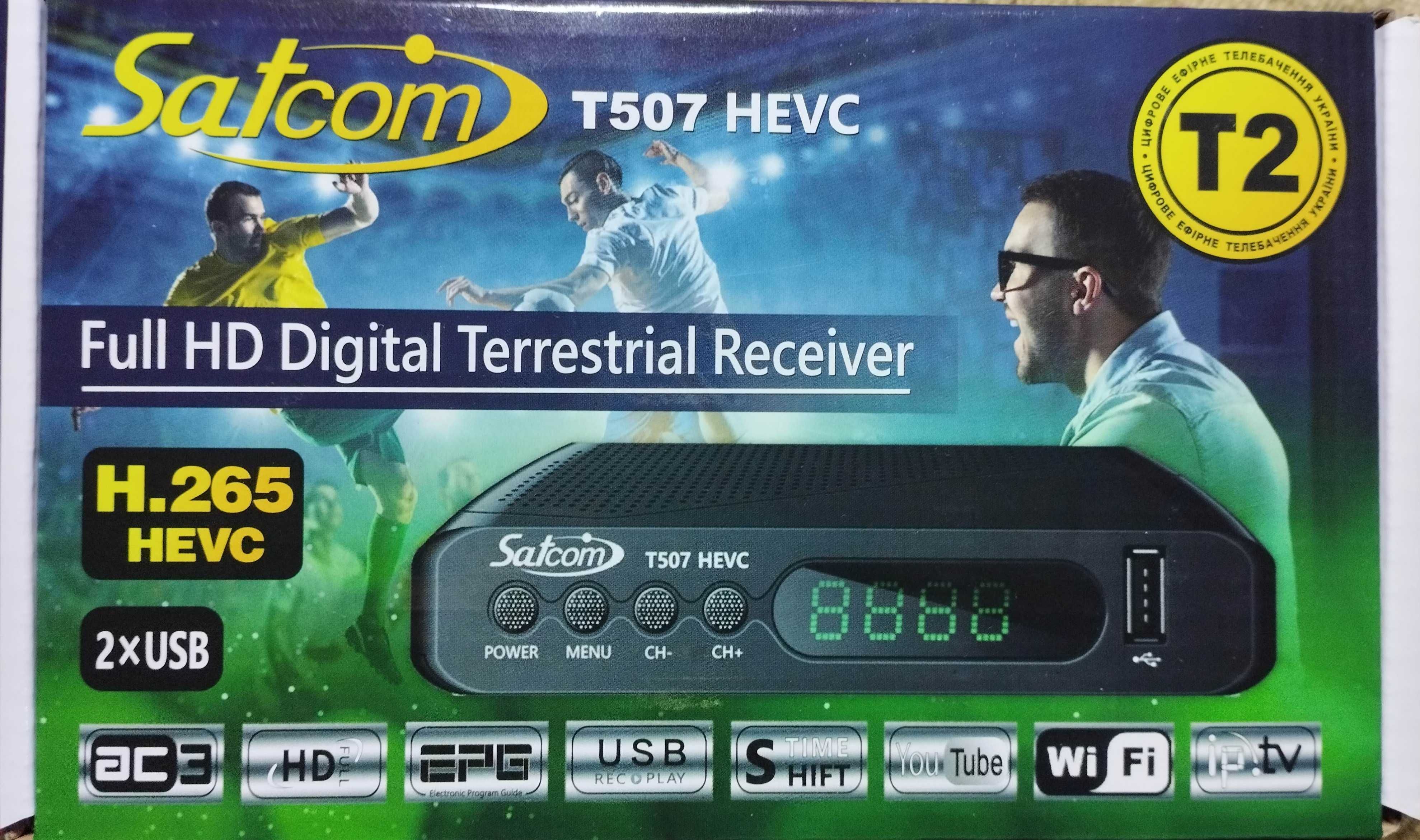 Т2 тюнер НОВЫЙ для цифрового телевидения Satcom