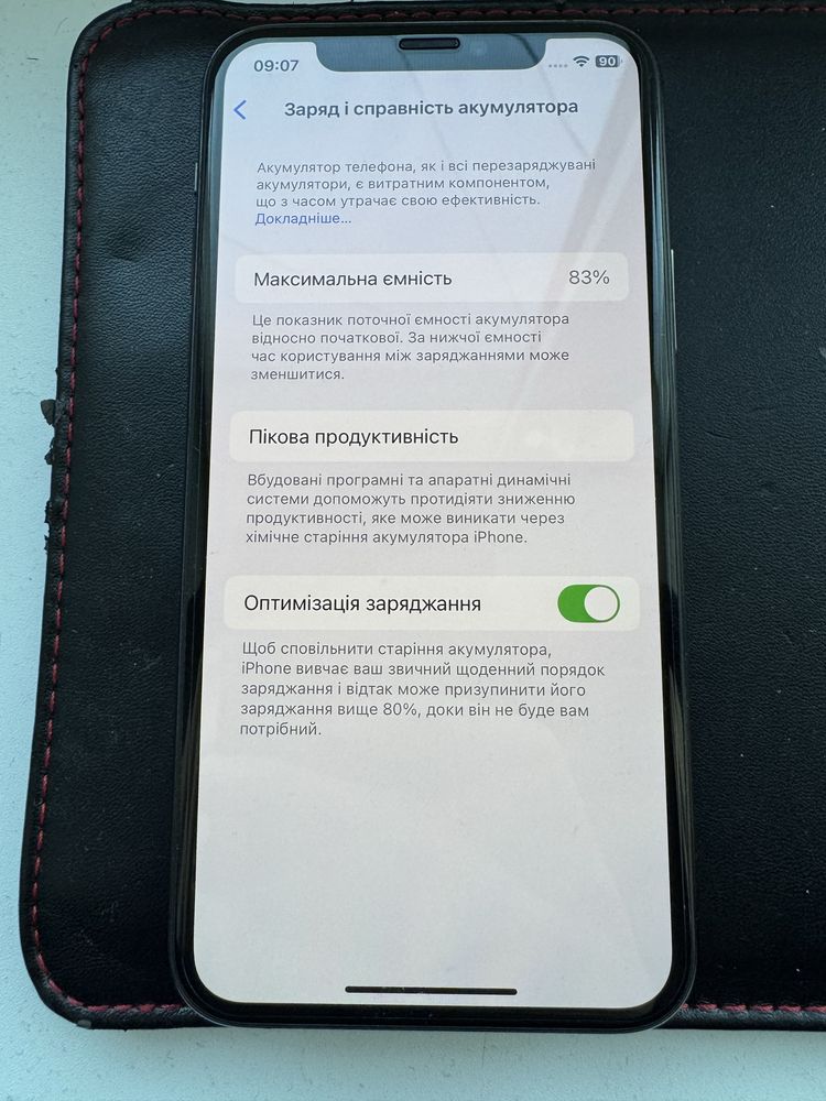 Iphone 11 pro 256Gb