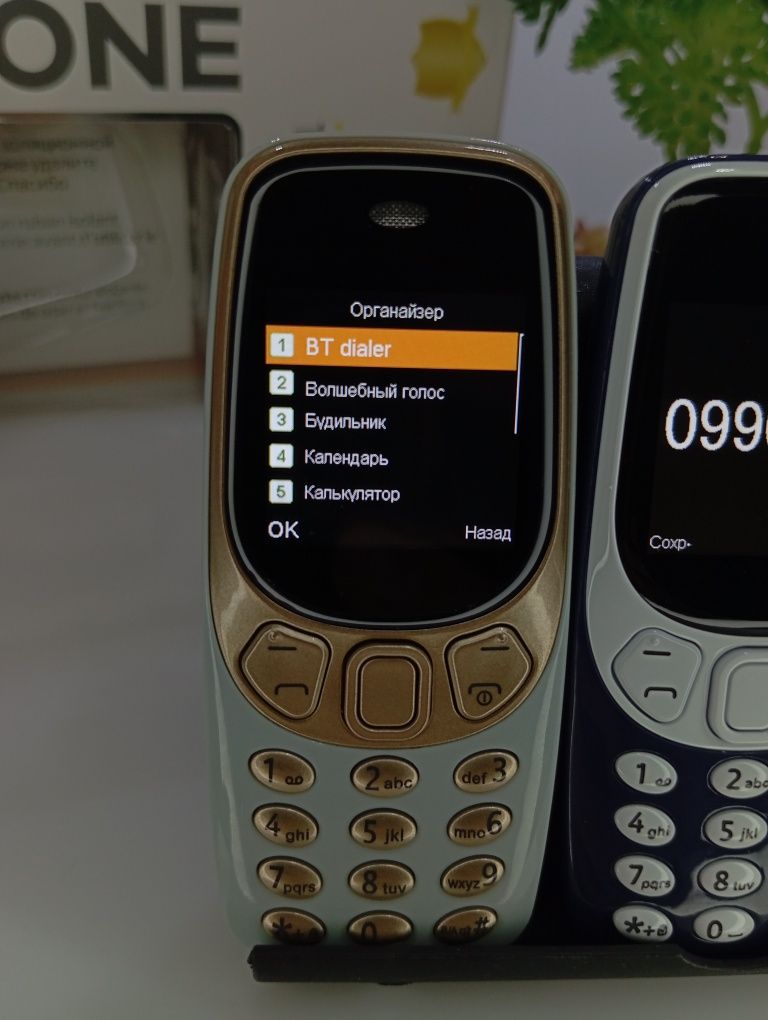 ‼️Кнопочный кнопочний МІНІ телефон на 3-Три сім карти Sim card Q3308‼️