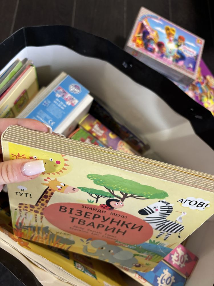 Пазли, пазл, puzzle, книга, книжки, книжка, конструктор, іграшки