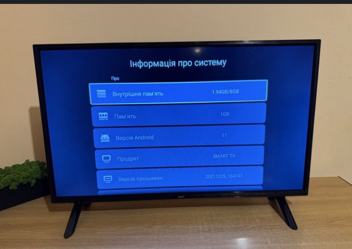 Телевизор смарт тв Akai 32 дюйма