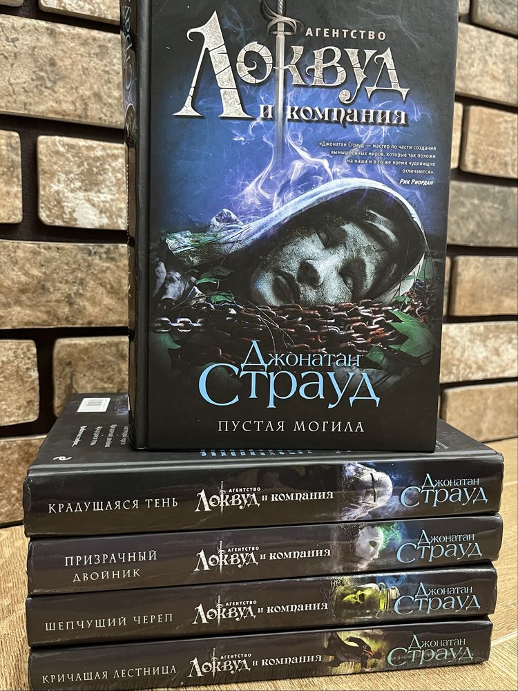 Розпродаж тільки нових книг!