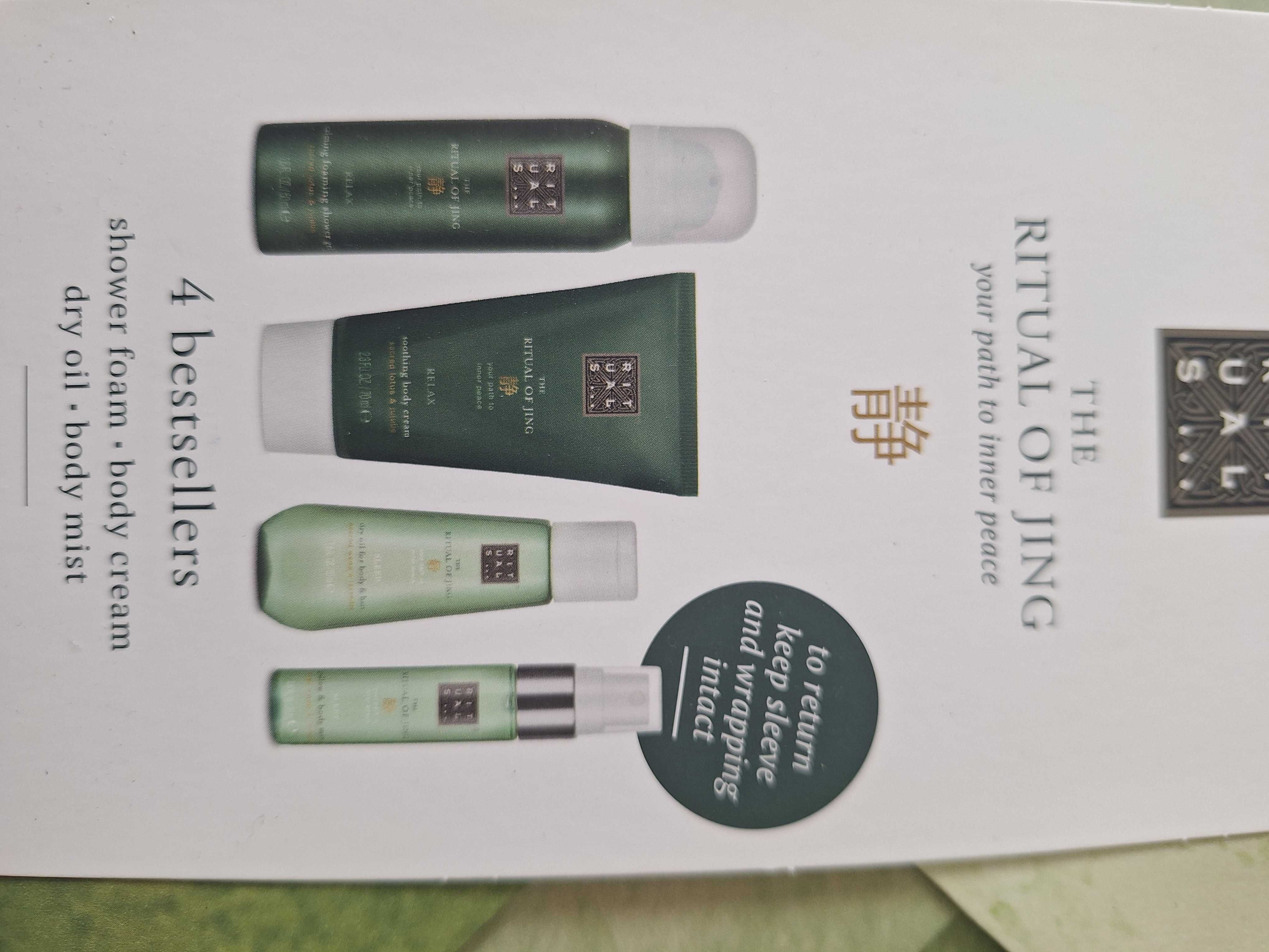 Rituals zestaw prezentowy Ritual of Jing