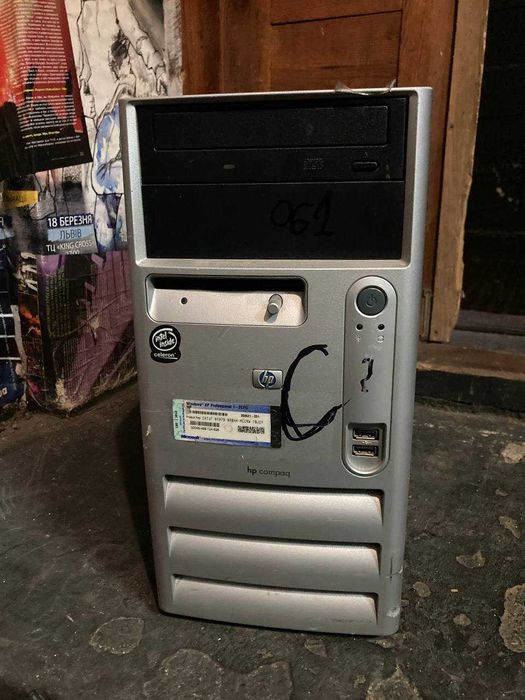 Комп’ютер HP d230 MT — робочий, перевірений,  для простих задач