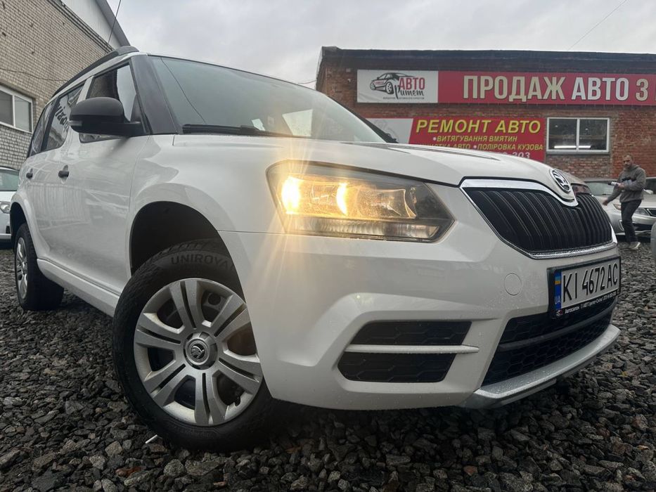 В продажі Skoda Yeti