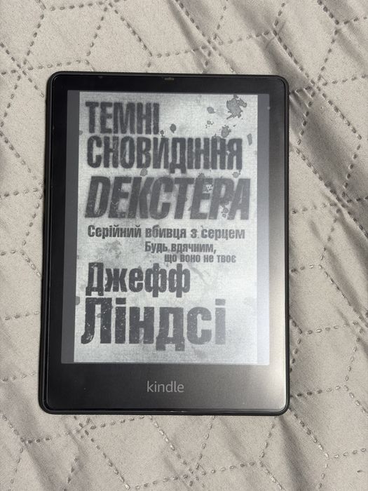 Kindle Paperwhite 11th gen Signature edition 32gb