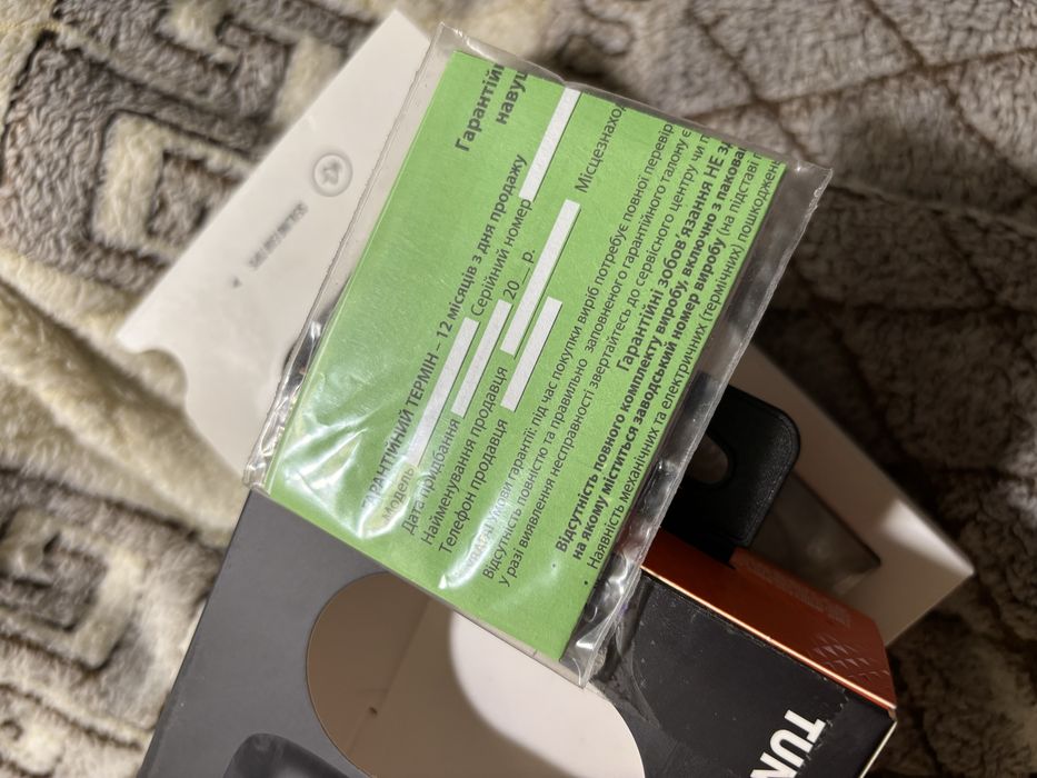 Навушники JBL Tune Flex (JBLTFLEXBLK) Black