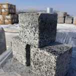 Kostka cięta płomieniowana 10x10x10 granitowa kamień naturalny