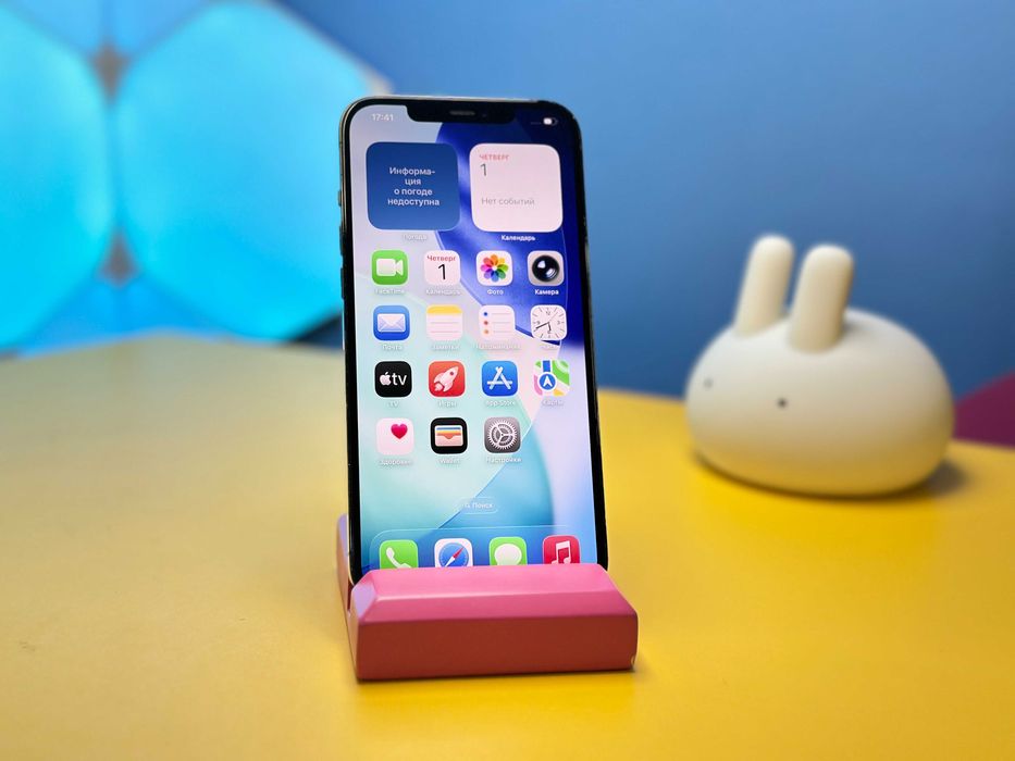 Смартфон Apple iPhone 12 Pro Max 256GB Blue (145843) Б/У З ГАРАНТІЄЮ