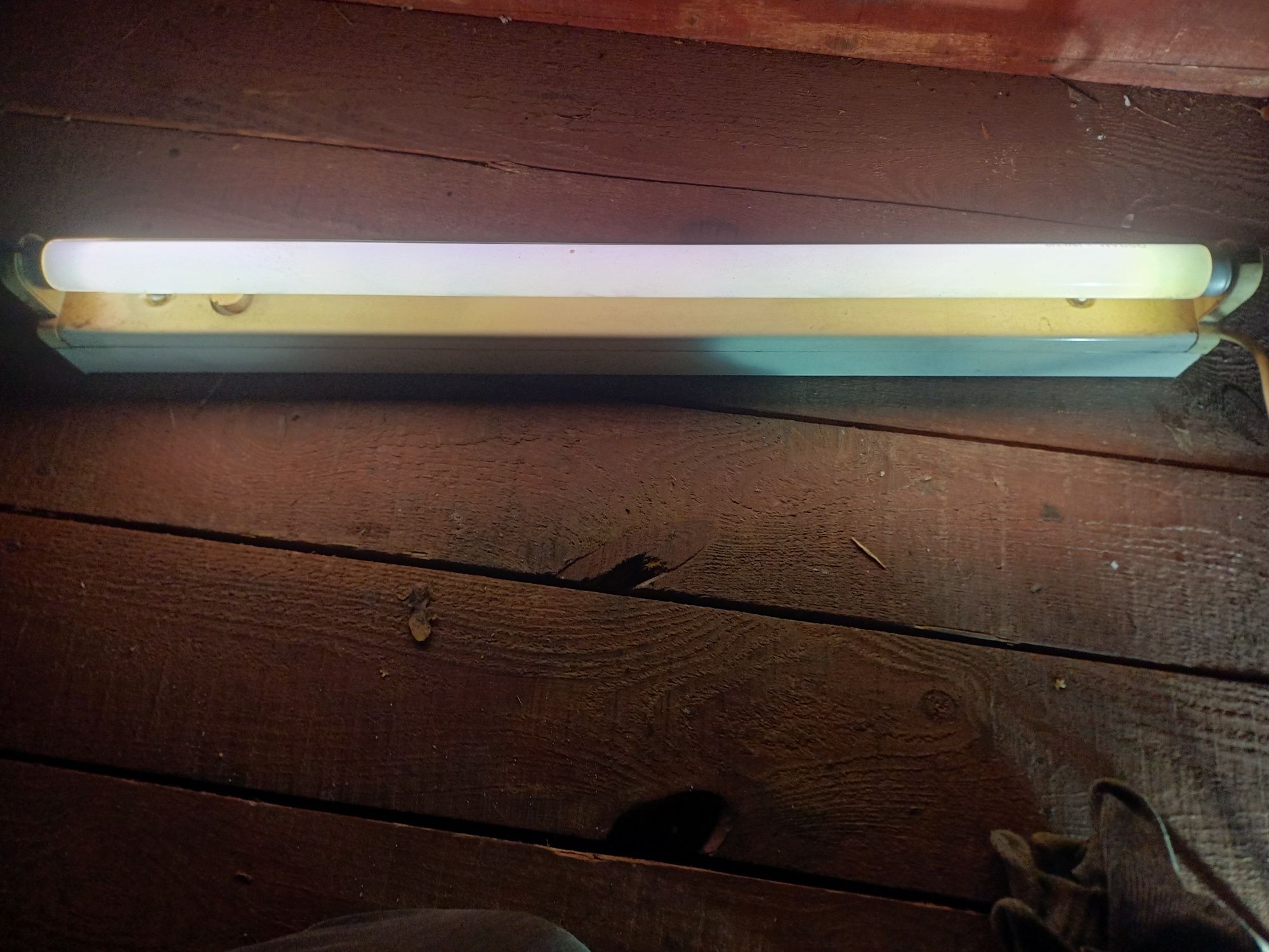 Lampy jarzeniowe pojedyncze