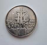 Polska Solidarność 100000zł TYP A