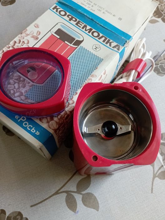 Кавомолка  рось нова