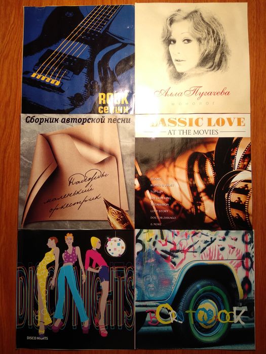 Продаю СД-диски з журналів Stereo&Video та  Салон Audio&Video