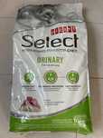 Ração Veterinária Gato Urinary 10KG