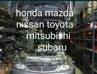 Дверь правая левая Honda Mazda Mitsubishi Subaru Nissan Toyota задняя