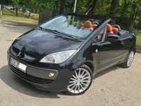 Mitsubishi Colt Cabrio, Klimatyzacja, el. Dach, el. Szyby, Super Stan