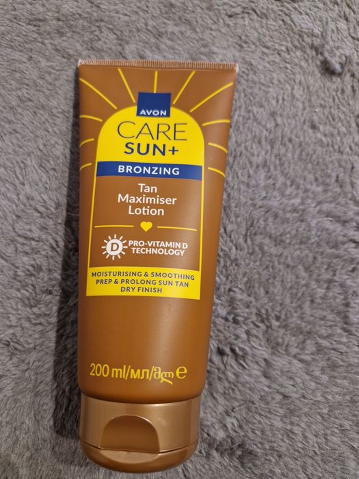 Balsam wspomagający opalanie Avon Care Sun