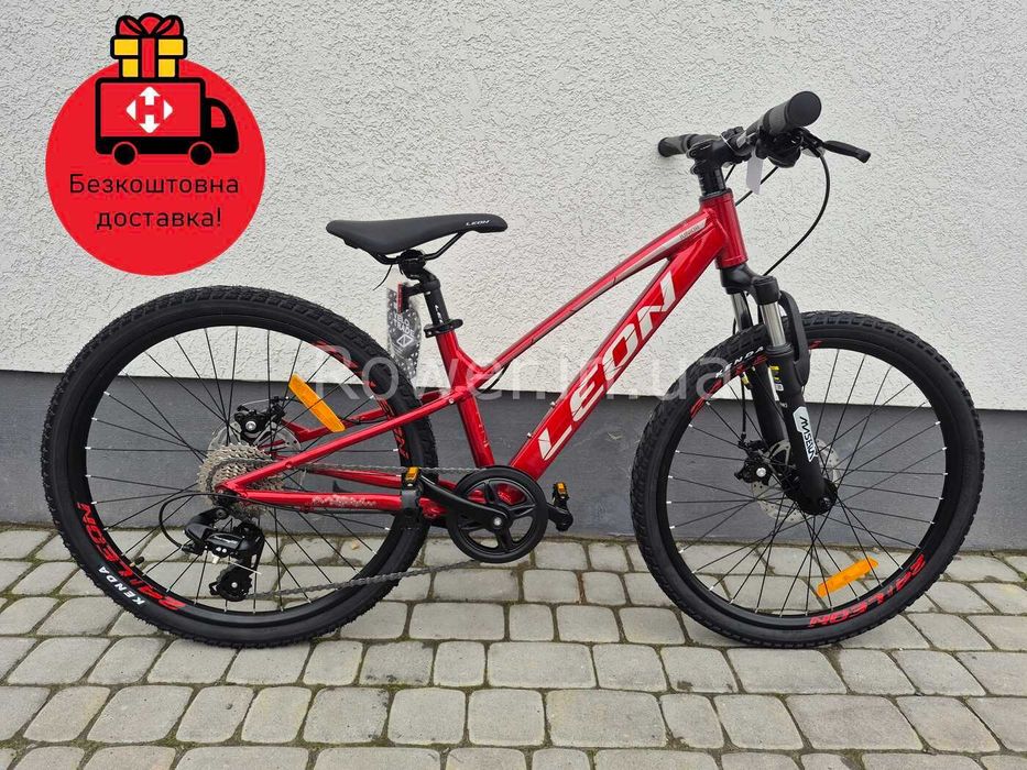 Дитячий гірський велосипед для 8-12 років Leon JUNIOR AL 24" DD CS