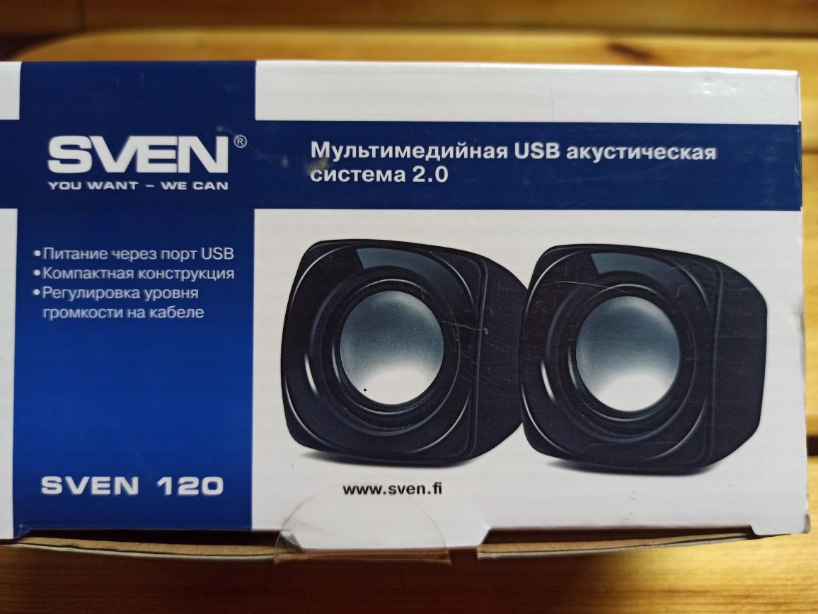 Акустична система 2.0.