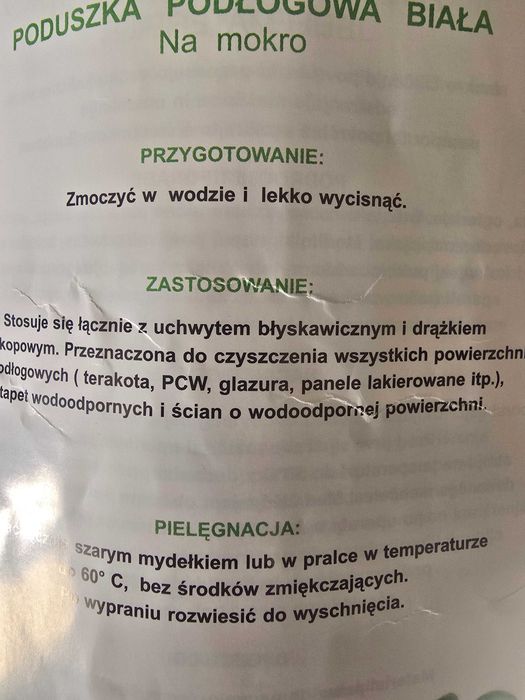 Poduszka uzywana Raypath