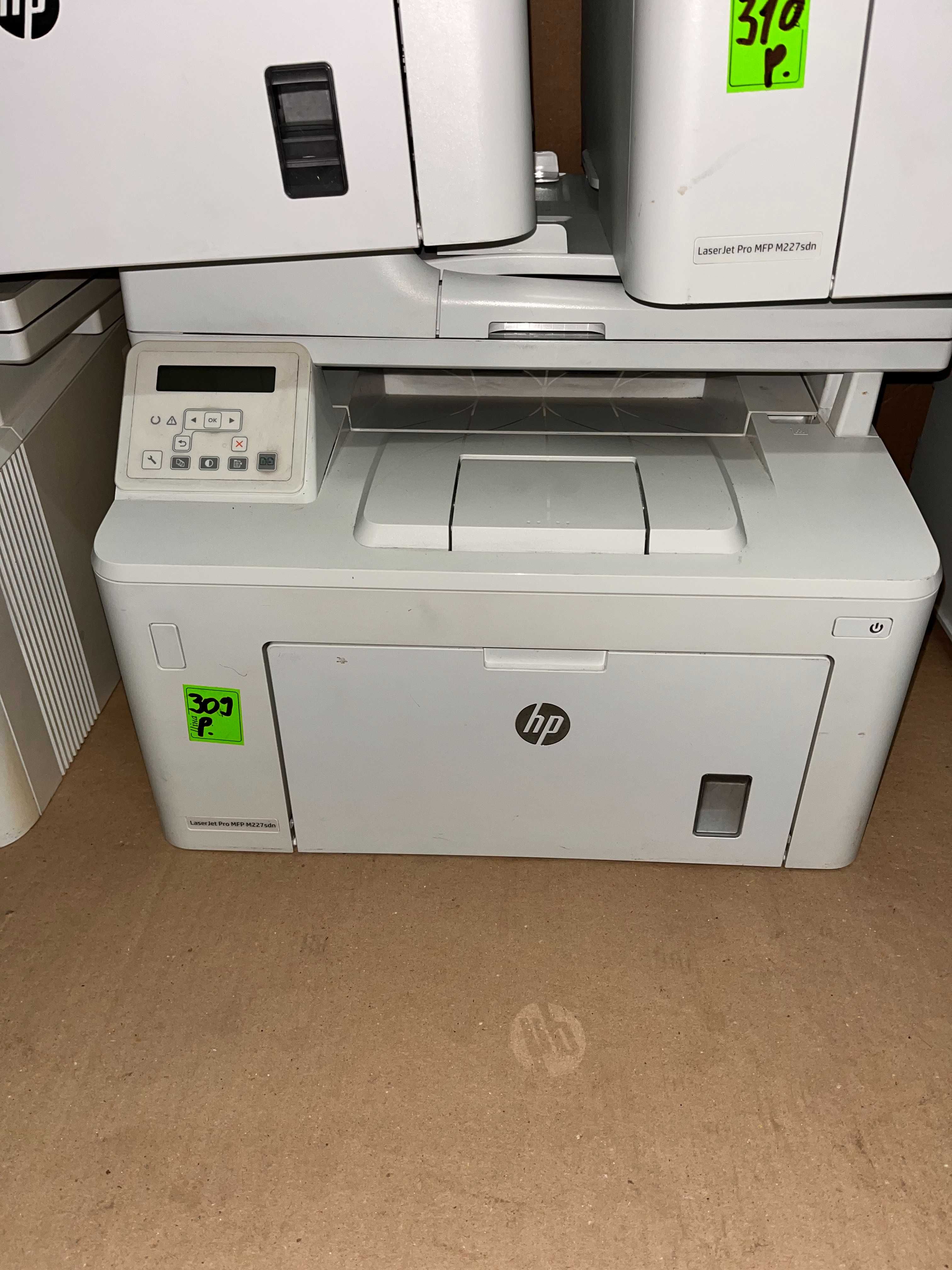Принтер БФП HP Pro MFP M227 Sdn