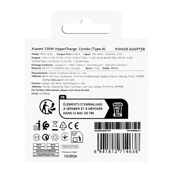 Ładowarka sieciowa Xiaomi BHR9462EU 120W 6A USB-A z kablem USB-C - bia