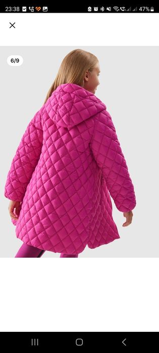 Kurtka płaszcz pikowany puchowy 122/128 jak nowy 4F