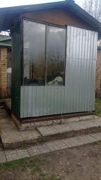 Сторожка, під охорону або під що інше