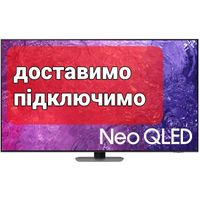Телевізор Samsung QLED NEO 55QN85Ca 65QN85CA та інші  моделі 2023року
