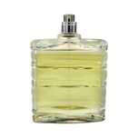 Guerlain Vetiver Eau De Toilette UNIKAT VINTAGE OLD 125 ML
