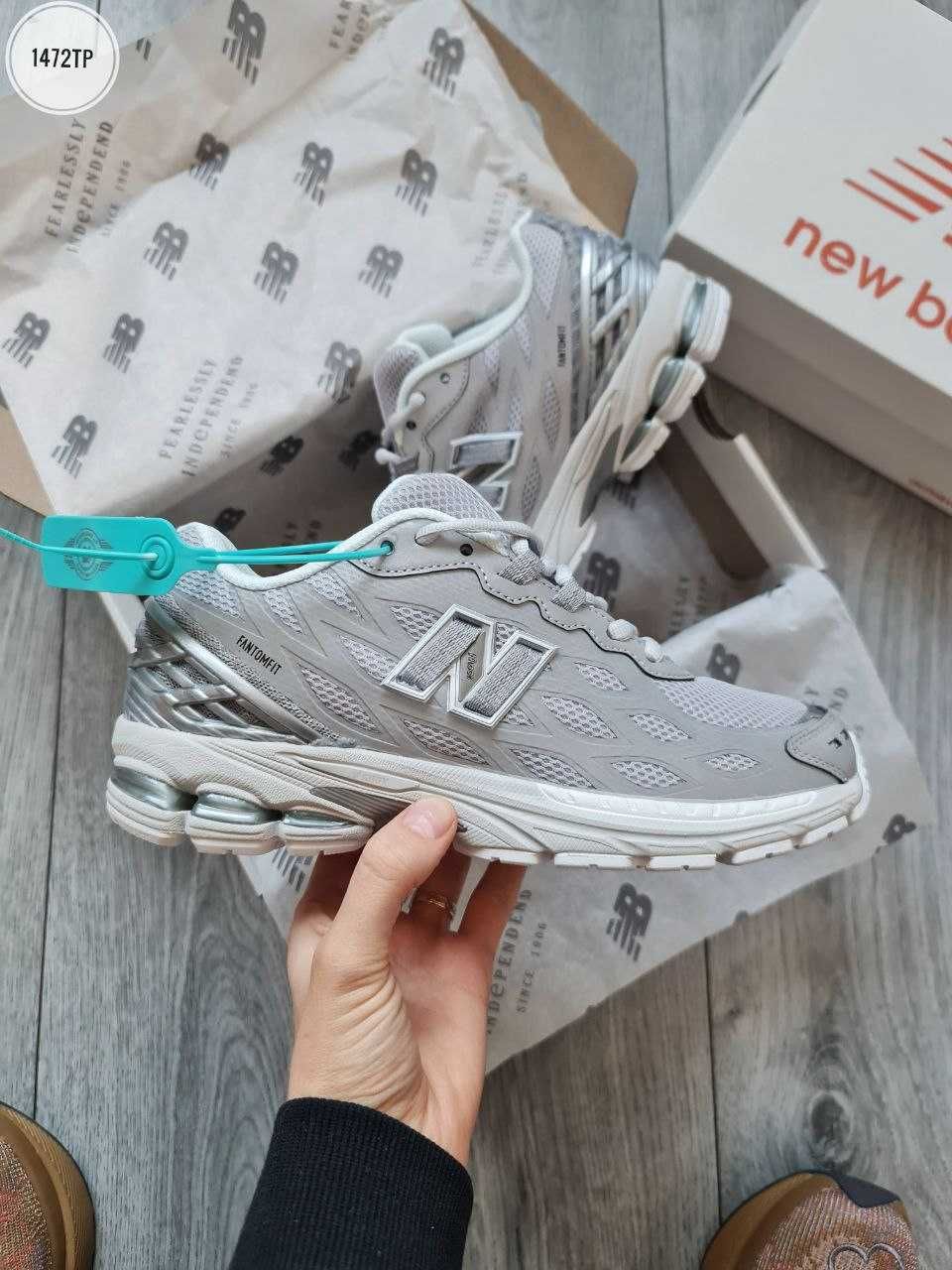 Мужские кроссовки New Balance 1906R FantomFit Grey. 41-45