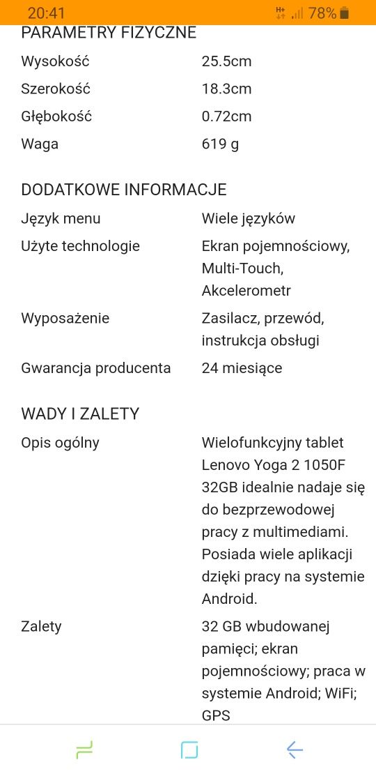 Lenovo yoga2new LTE+ OKAZJA!!!