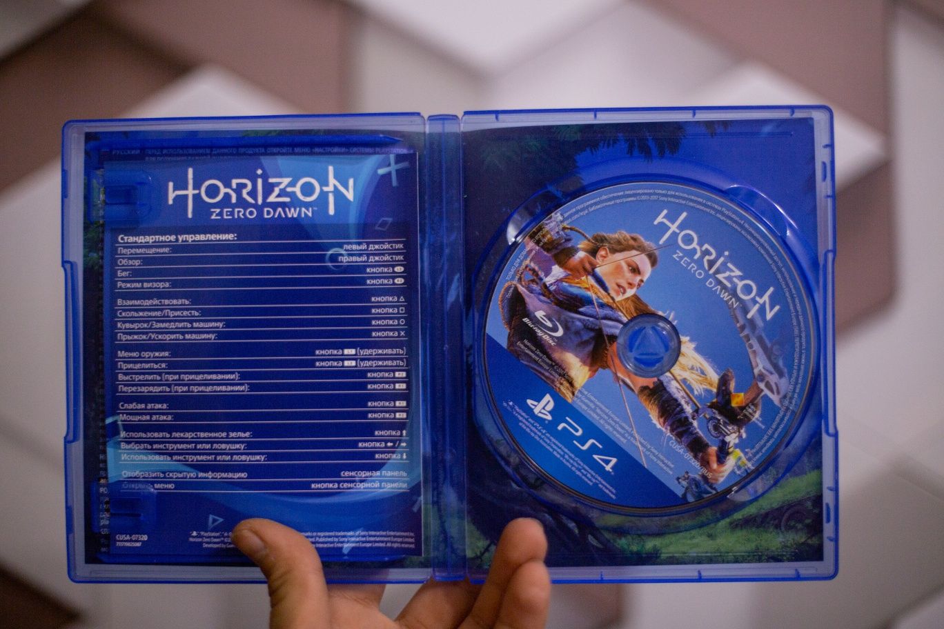 Игра Horizon Zero Dawn для PS4 В наличии и другие игры!