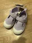 Smyk nowe trampki barefoot 28