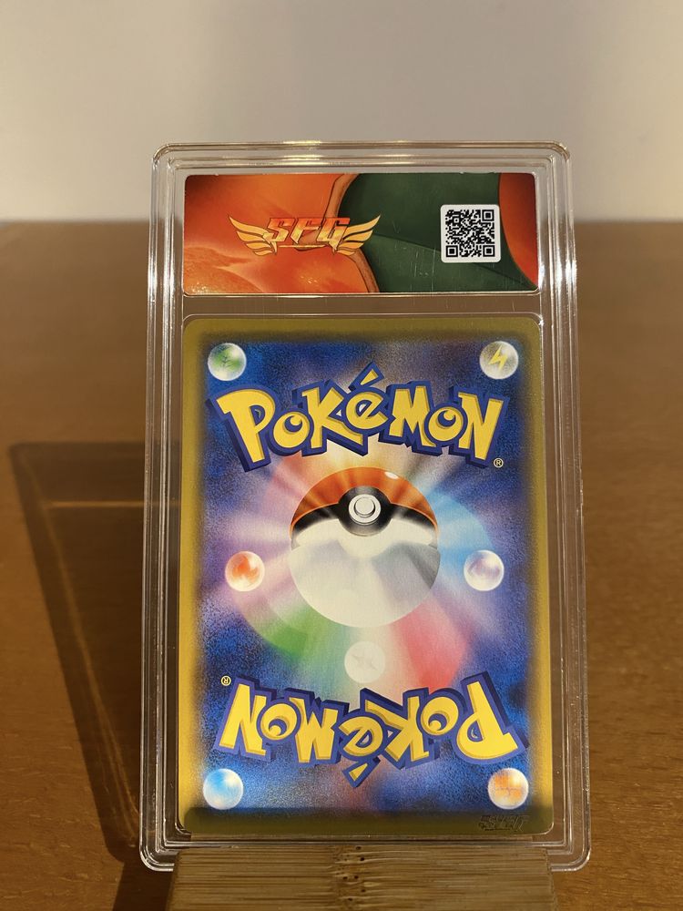 Pokémon - Charizard & Braixen GX (sm11a 008) - SFG 9.5