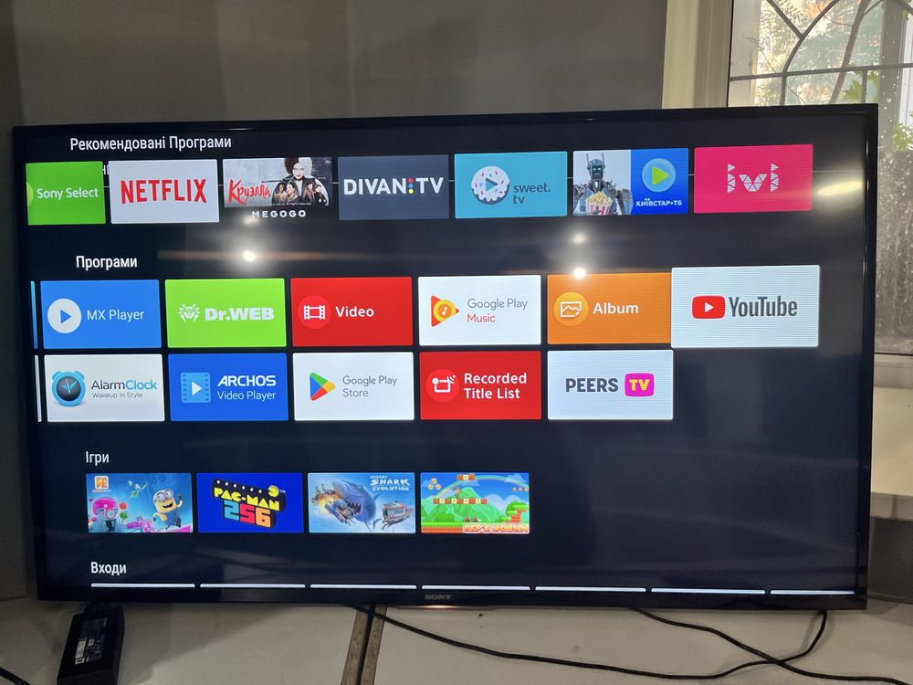 УЦІНКА Телевізор sony 55 дюймів 4К android smart