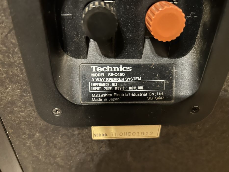 Kolumny Technics SB - C 450